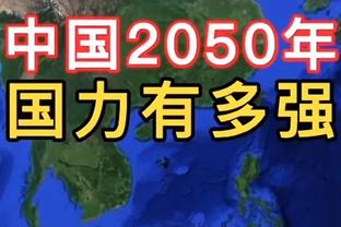 塔图姆：生涯早期就取得成功很难 我已进过1次总决赛&4次东决